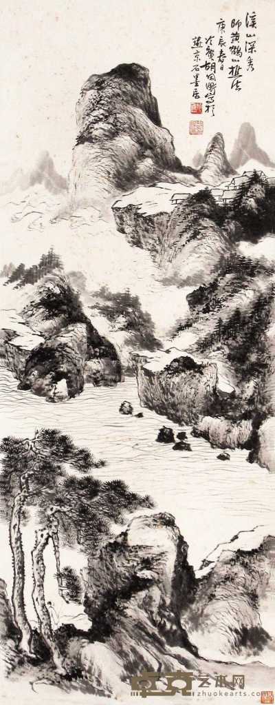 胡佩衡 庚辰（1940年）作 山水 立轴 91×35cm